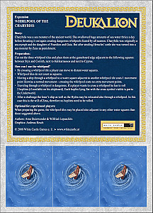 
                            Изображение
                                                                дополнения
                                                                «Deukalion: Whirlpool of the Charybdis»
                        