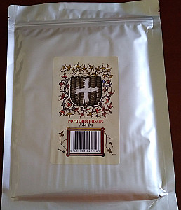 
                            Изображение
                                                                дополнения
                                                                «Deus Lo Vult: Popular Crusade»
                        