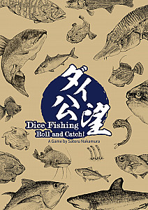 
                            Изображение
                                                                настольной игры
                                                                «Dice Fishing: Roll and Catch»
                        