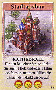 
                            Изображение
                                                                дополнения
                                                                «Die Siedler von Catan: Das schnelle Kartenspiel – Stadtausbau Kathedrale»
                        