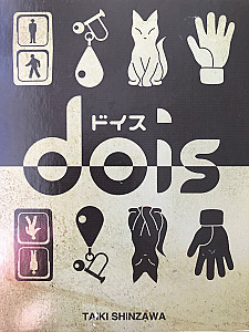 Cover of the 2nd edition