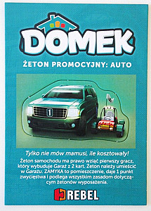 
                            Изображение
                                                                промо
                                                                «Domek: Promo Token – Car»
                        