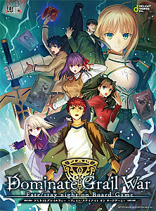 Dominate Grail War: Fate/Stay night on Board Game