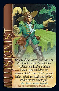 
                            Изображение
                                                                дополнения
                                                                «Drachenfaust: Der Illusionist»
                        