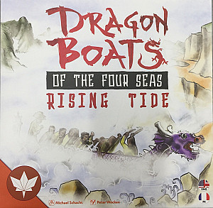 
                            Изображение
                                                                дополнения
                                                                «Dragon Boats of the Four Seas: Rising Tide»
                        