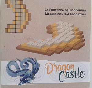 
                            Изображение
                                                                дополнения
                                                                «Dragon Castle: la fortezza di moongha»
                        