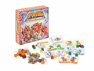 Драконы-питомцы