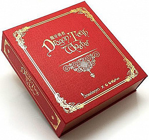 
                            Изображение
                                                                настольной игры
                                                                «Dragon Teeth Washer»
                        