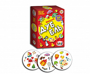 ДуББль Классик