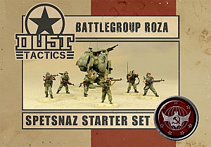 
                            Изображение
                                                                дополнения
                                                                «Dust Tactics: Battlegroup Roza»
                        
