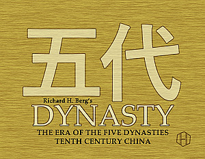 Dynasty: The Era of the Five Dynasties