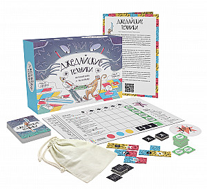 Джедайские техники. Все компоненты