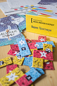 Джедайские техники. Фото 2