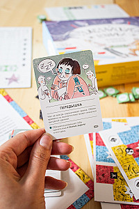 Джедайские техники. Фото 3