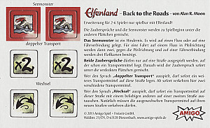 
                            Изображение
                                                                дополнения
                                                                «Elfenland: Back to the Roads»
                        