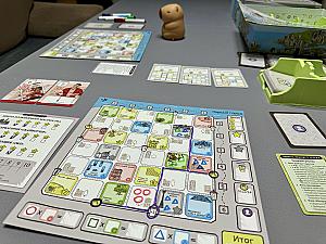 Маршрут построен