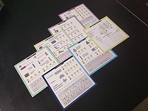 Маршрут построен