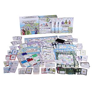 Маршрут построен. Расширенное издание