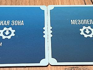 Разнотон на тайлах