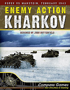 
                                                Изображение
                                                                                                        настольной игры
                                                                                                        «Enemy Action: Kharkov»
                                            