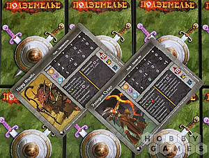 Подземелье. Зов Повелителя мёртвых