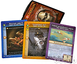 Подземелье. Зов Повелителя мёртвых