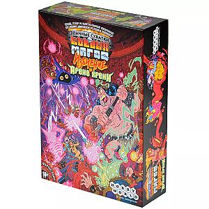 Эпичные схватки боевых магов. Избиение на Арене хрени