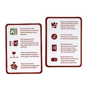 Эрнесто Капибара