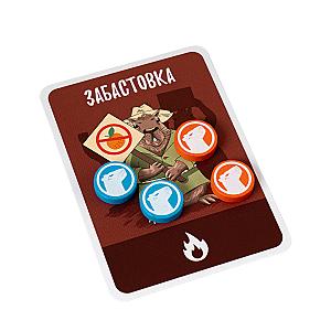 Эрнесто Капибара