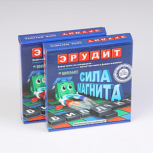 Эрудит. Сила магнита
