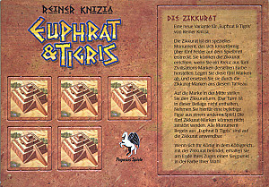 
                            Изображение
                                                                дополнения
                                                                «Euphrat & Tigris: Die Zikkurat»
                        