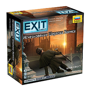 
                            Изображение
                                                                настольной игры
                                                                «EXIT-КВЕСТ. Исчезновение Шерлока Холмса»
                        