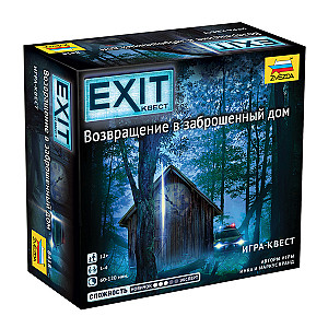 
                            Изображение
                                                                настольной игры
                                                                «EXIT-КВЕСТ. Возвращение в заброшенный дом»
                        