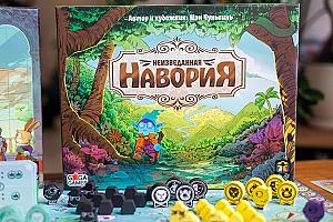 Неизведанная Навория