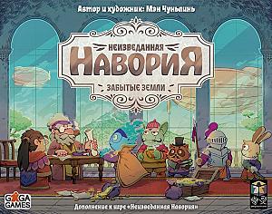 
                            Изображение
                                                                дополнения
                                                                «Неизведанная Навория. Забытые Земли»
                        