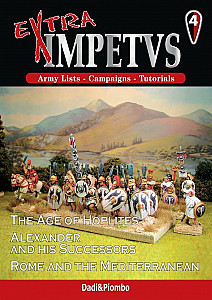 
                            Изображение
                                                                дополнения
                                                                «Extra Impetus 4»
                        