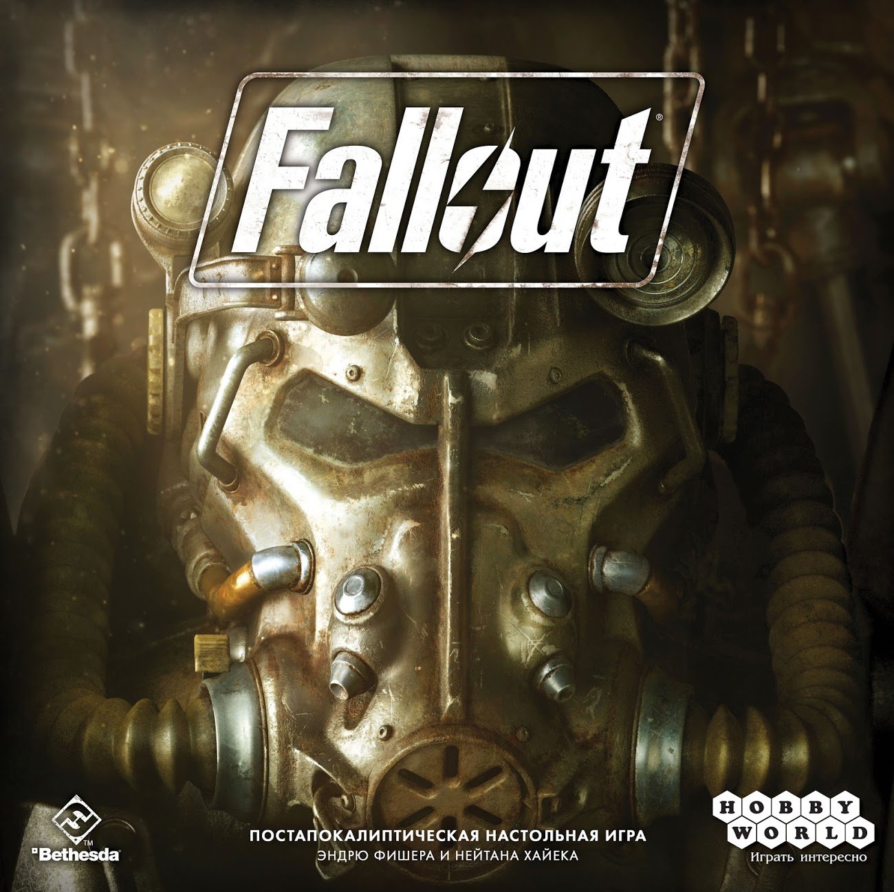 Fallout. Настольная игра»