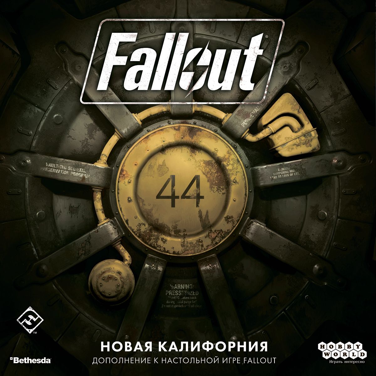 Fallout. Новая Калифорния»