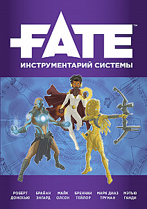 
                            Изображение
                                                                настольной игры
                                                                «Fate Инструментарий системы»
                        