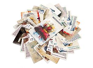 Повороты судьбы. Путь короля