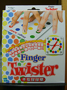 Finger Twister