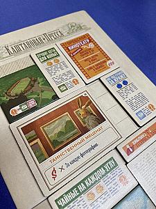 Срочно в номер