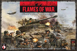 
                            Изображение
                                                                дополнения
                                                                «Flames of War Firestorm Campaign: Operation Bagration»
                        