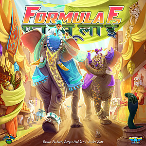 
                            Изображение
                                                                настольной игры
                                                                «Formula E»
                        