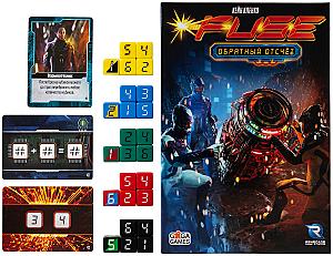 Fuse. Обратный Отсчёт