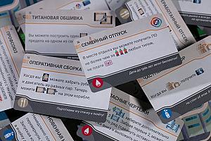 Фотограф Евгений Храмов