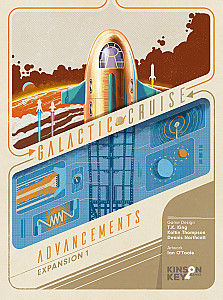 
                            Изображение
                                                                дополнения
                                                                «Galactic Cruise: Advancements»
                        