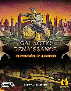 
                            Изображение
                                                                дополнения
                                                                «Возрождение Галактики. Дополнение для 5-го игрока»
                        