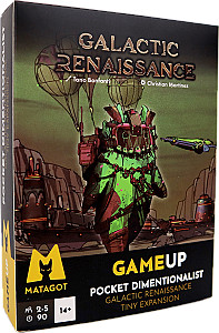 
                            Изображение
                                                                дополнения
                                                                «Galactic Renaissance: Pocket dimensionalist game up»
                        