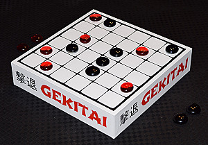 Gekitai